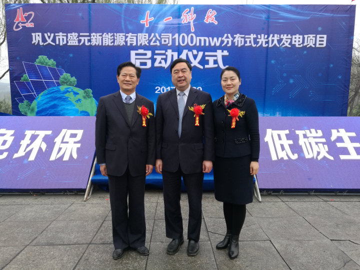 3-趙振元與談得勝（左）、景秀香（右）親切合影.jpg