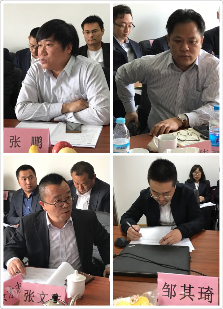 5-張鵬、鄒其琦、袁士偉、張文志等同志發(fā)言.jpg