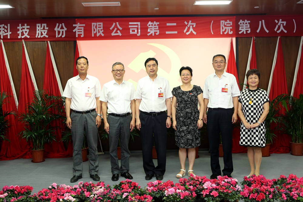合影-趙振元書記、何平執(zhí)行院長與成都市國資委黨建宣傳處處長李孟英、太極實業(yè)黨委書記褚兵、黨委副書記兼工會主席陳月芳合影.jpg