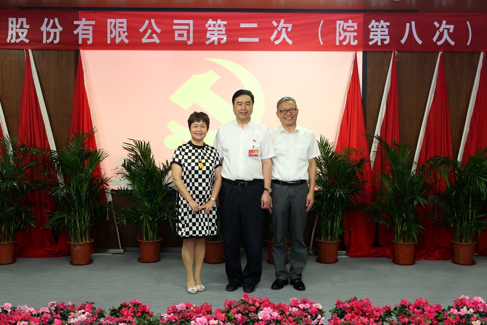 合影-趙振元書記與太極實業(yè)黨委書記褚兵、黨委副書記兼工會主席陳月芳合影.jpg